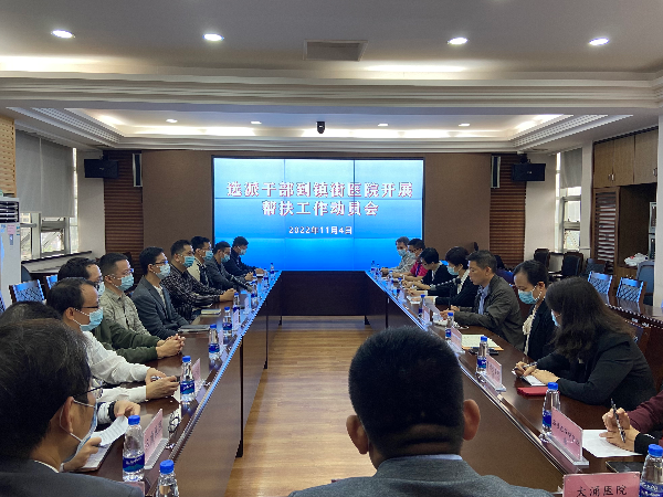 微信图片_20221107091452.jpg