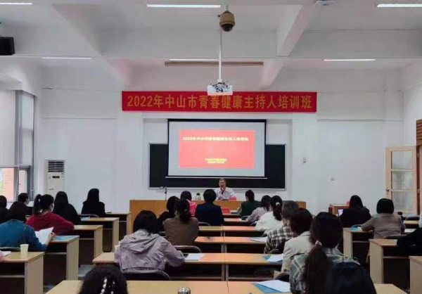 微信图片_20221107092036.jpg