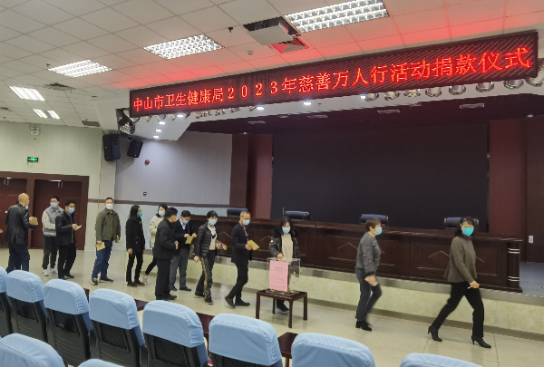 微信图片_20230105150116.jpg