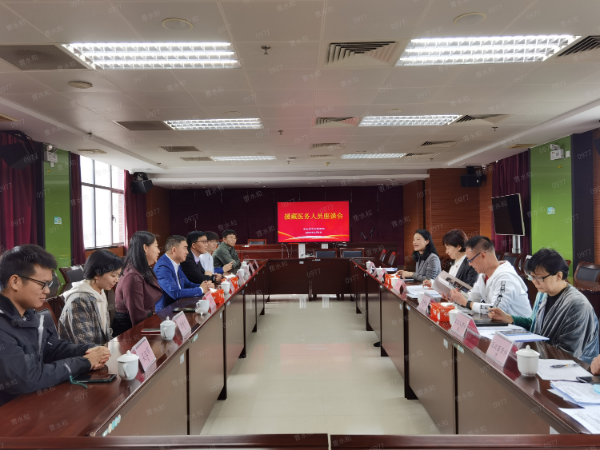 微信图片_20230210144947.png