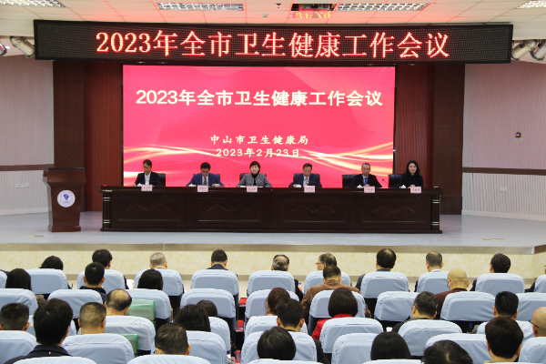 微信图片_20230223165918.jpg