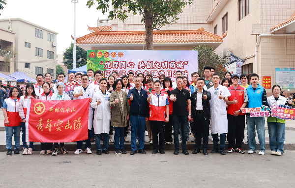 微信图片_20230310150404.jpg