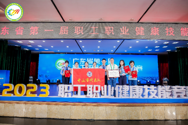 微信图片_20230412171738.jpg
