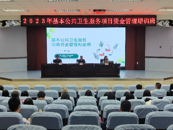 微信图片_20230424170635.jpg