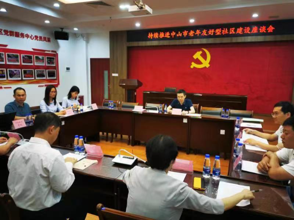 微信图片_20230522205713.jpg