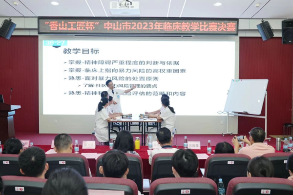 微信图片_20230821091046.jpg