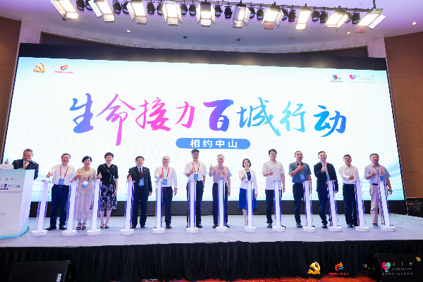 微信图片_20230906171222.jpg