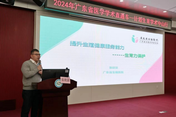 微信图片_20240311115435.jpg
