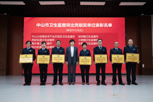 微信图片_20240325115331.jpg