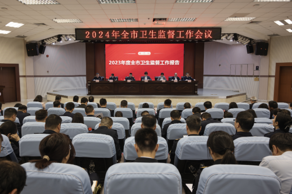 微信图片_20240325115338.jpg
