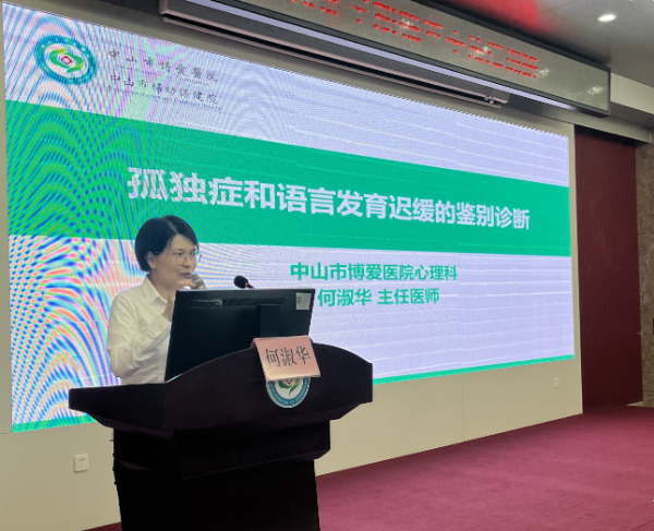 微信图片_20240403114402.jpg