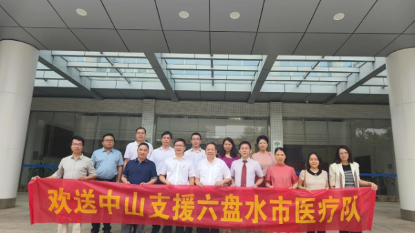 微信图片_20240605151115.jpg