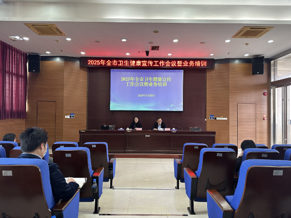 微信图片_20250324101354.jpg